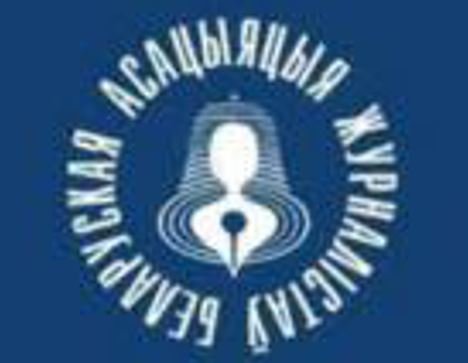 Belarus