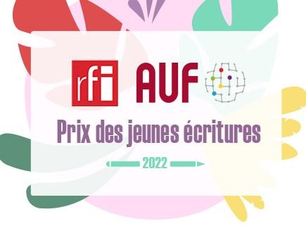RFI AUF