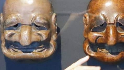 Musée du Qui Branly