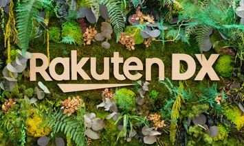Rakuten TV