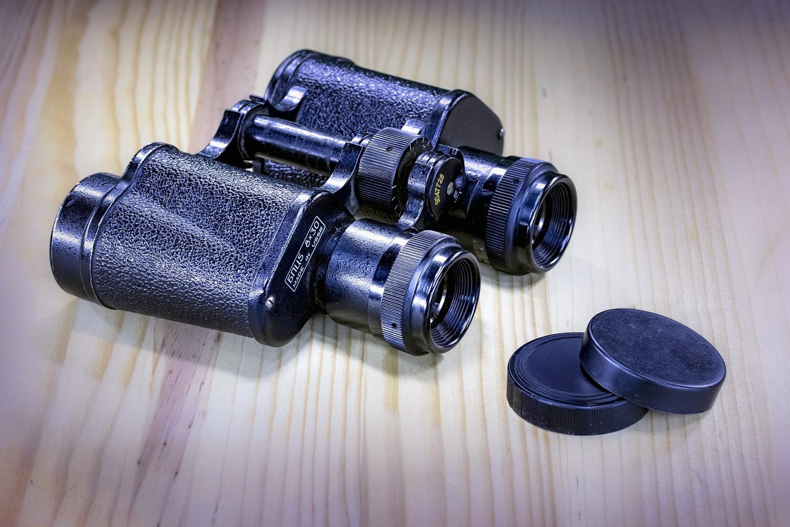 Binoculars 4681153