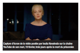 Capture d'écran 2024 02 20