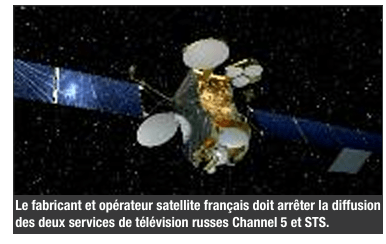 Capture d'écran 2025 03 24