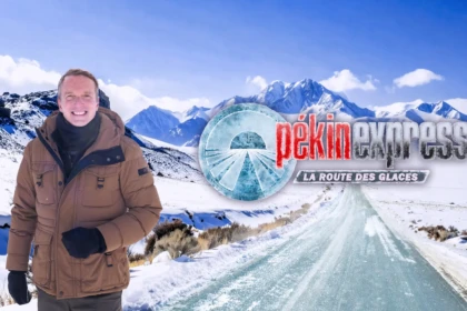 1788370 pekin express s21