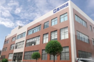 Shanghai Zhisuan Technology, société créée en 2023, figure au centre du dossier.